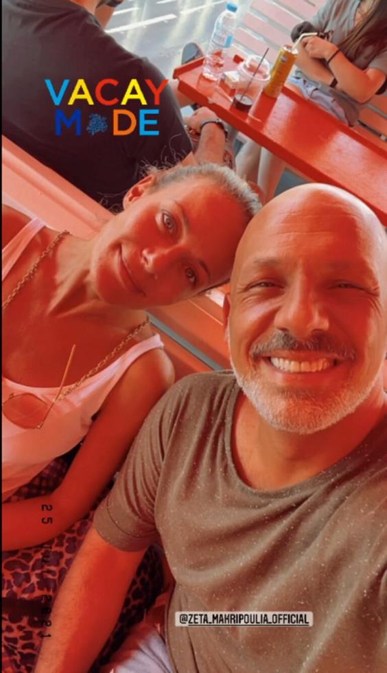 3965288897511948 moutsinas-768x1334