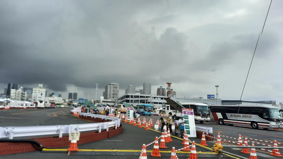 3969534739365353 KENTRO DIAKINISIS