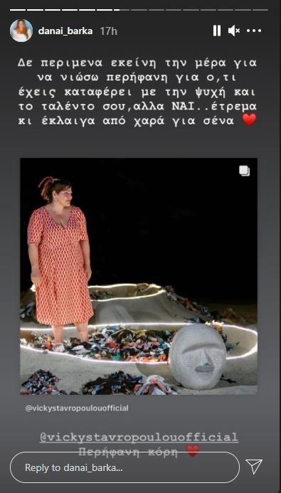 3971406587206787 cats