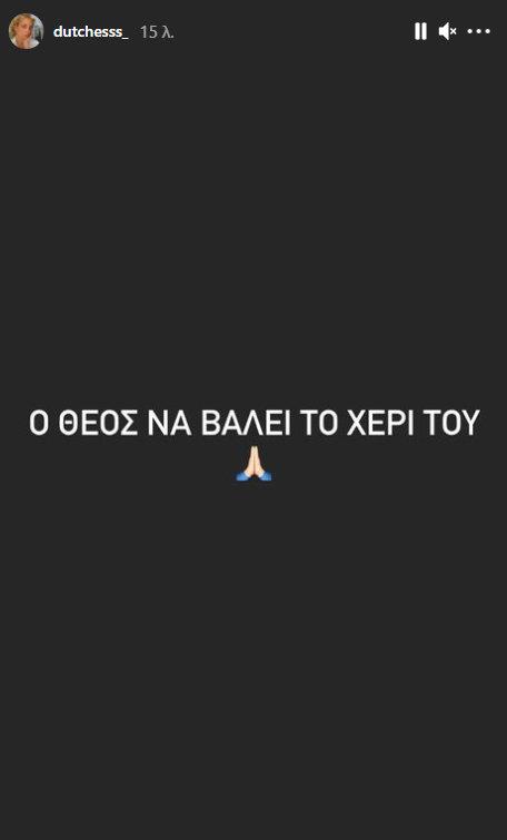 3972981393311922 9nomikou