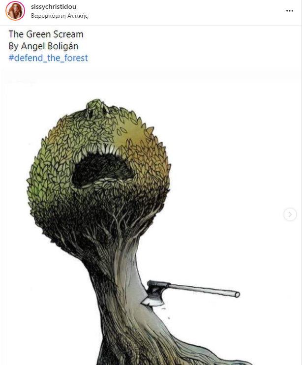 3972981439957716 7xrhstidou