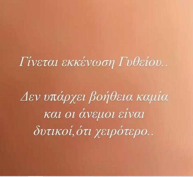 3975572831529851 image