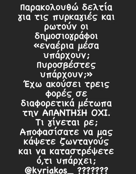 3975573515442619 image