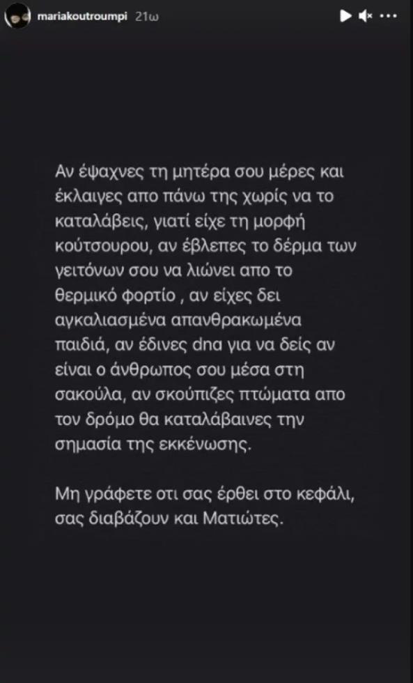 3976771500430244 image
