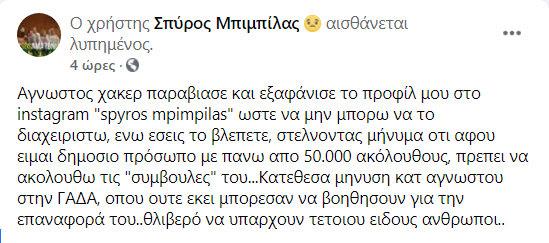 3978518728465718 post57