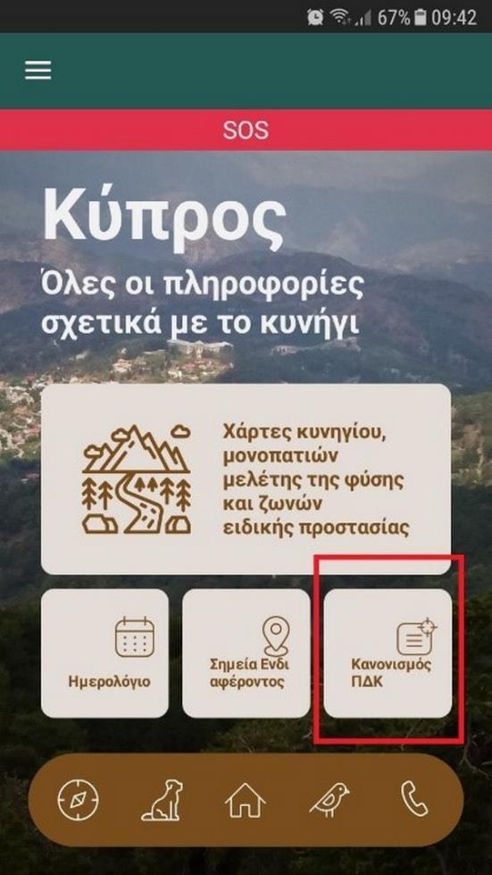 3984267153516373 image