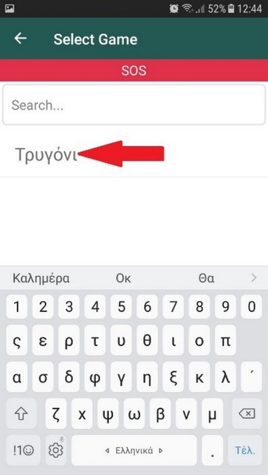 3984267548367559 image