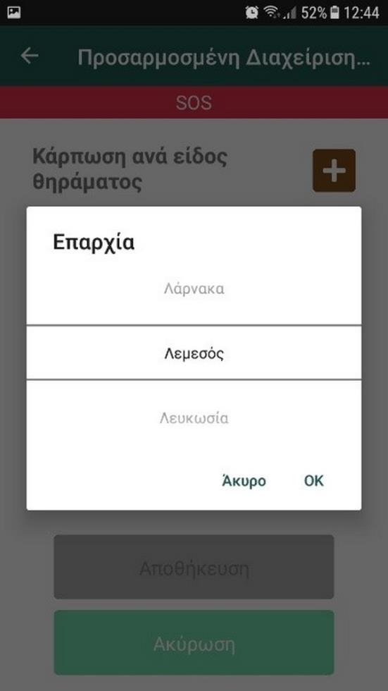 3984267737446831 image