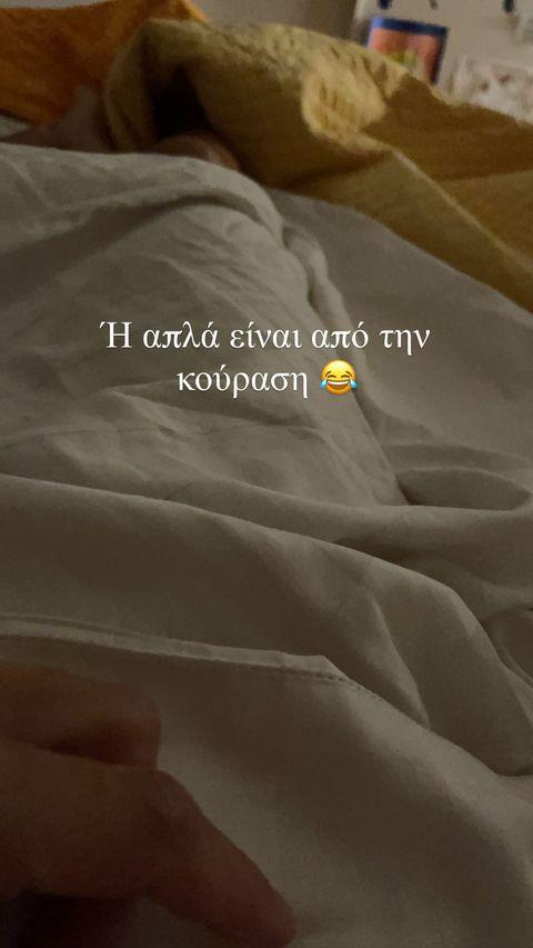 3992852332364064 skorda-stories-2