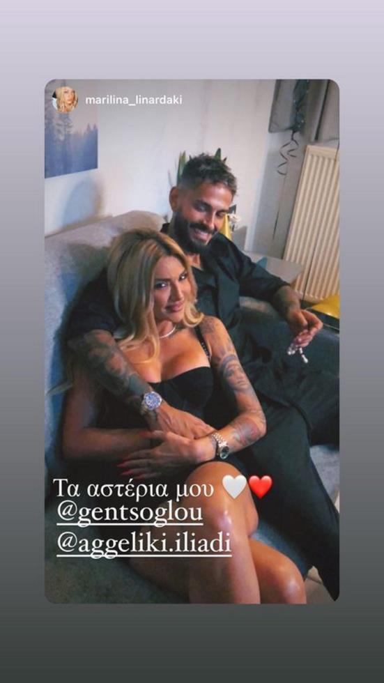 3992863445139462 gentsoglou-iliadi-3