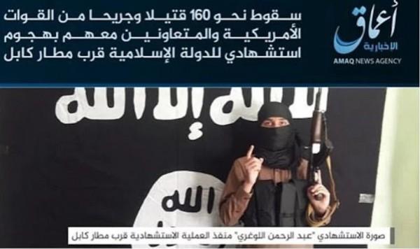 3992942637417670 image