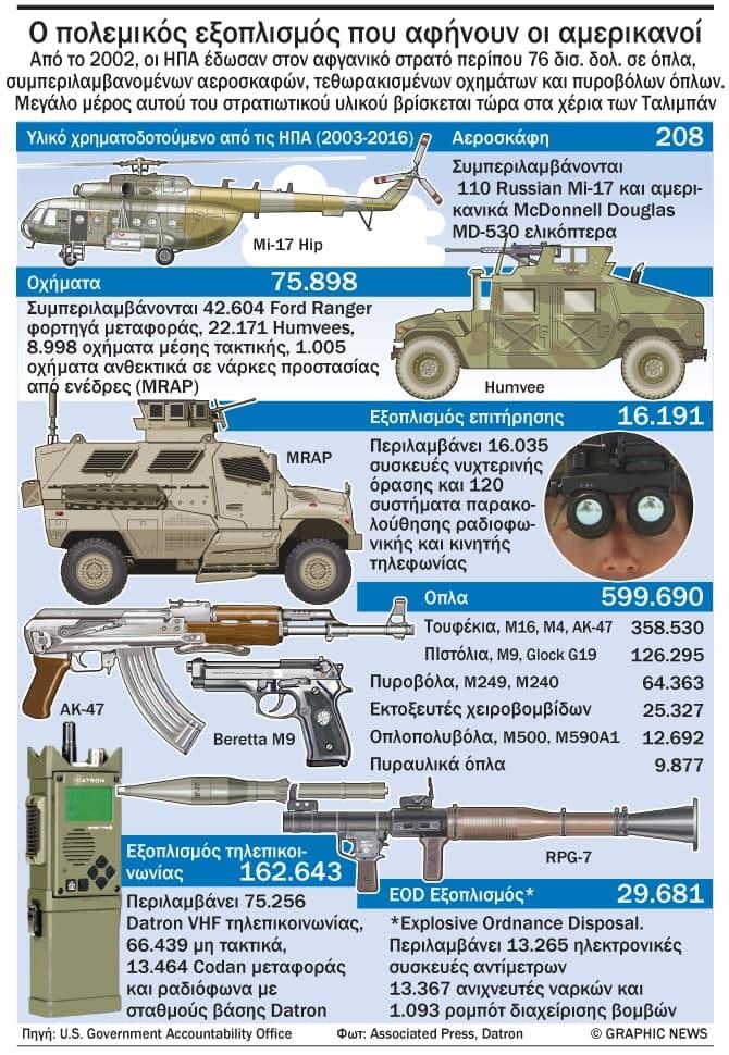 3993112362726417 image