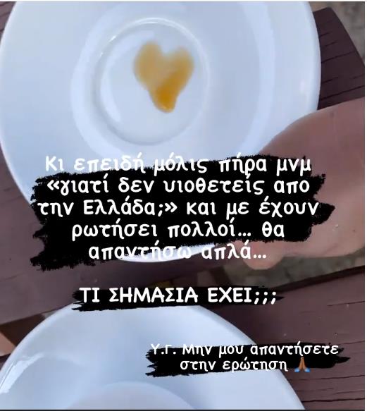 3994632785354590 image