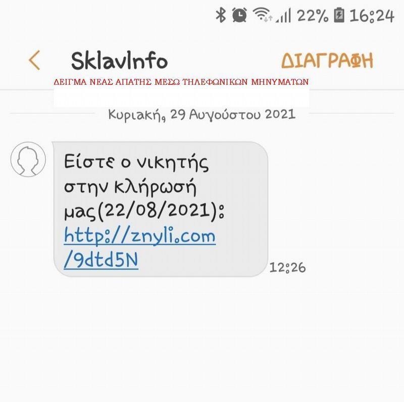 3995510632949937 image