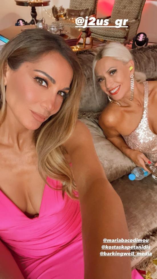 3997179768124948 desp1navandi 240934176 4258030010902925 5890174918916318391 n