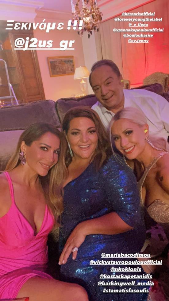 3997179793085908 desp1navandi 240949040 380552503534176 5152633752520228138 n