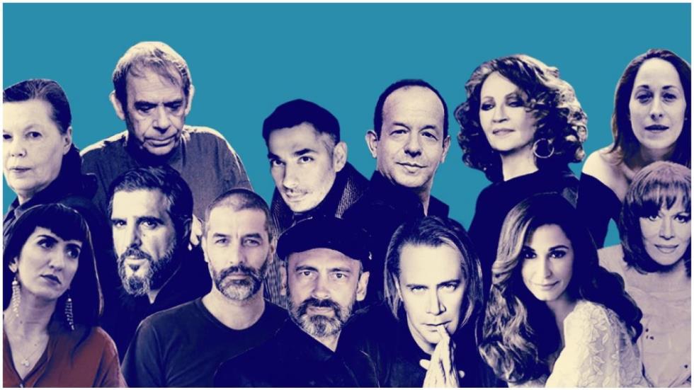 3997224749408646 αυλη των θαυματων