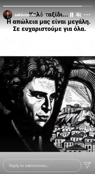 3998890264624116 image