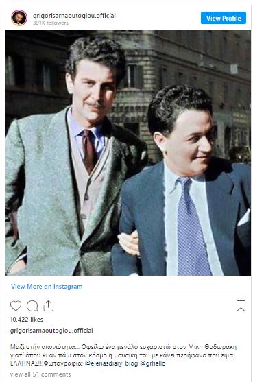 3998890639038516 image