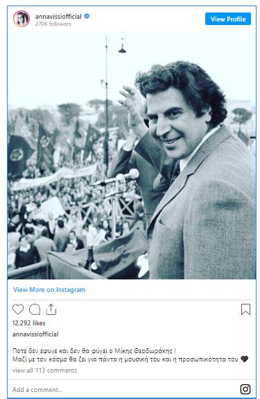 3998890832797968 image