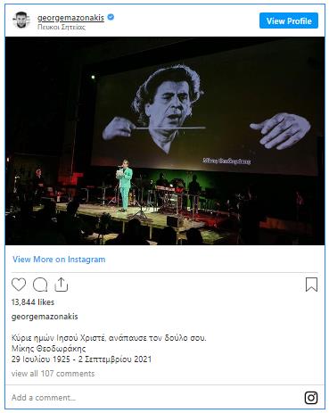 3998891012204868 image