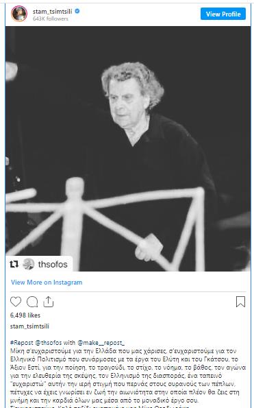 3998891195667924 image