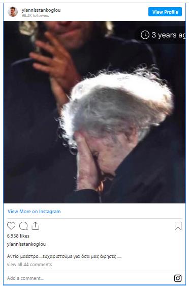 3998891365714464 image