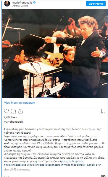 3998891658225714 image