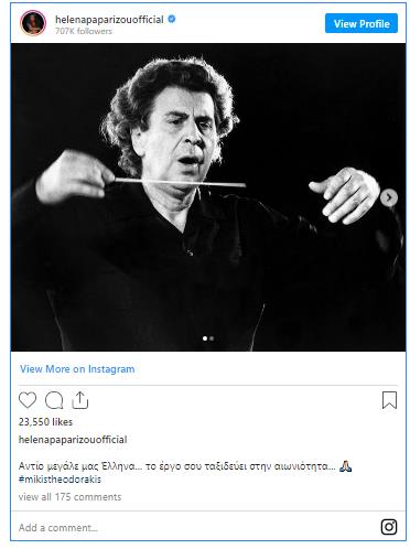 3998891871953934 image