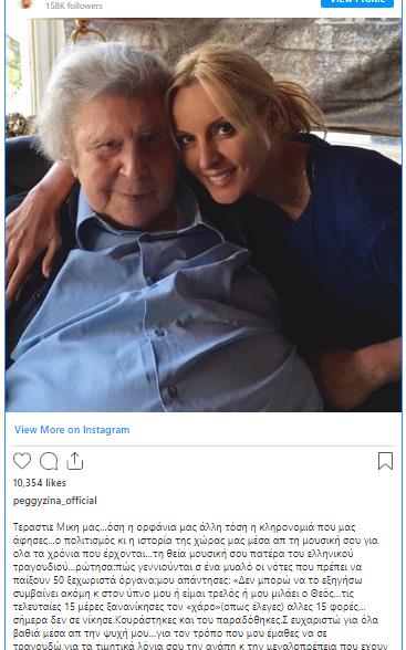 3998892257444760 image