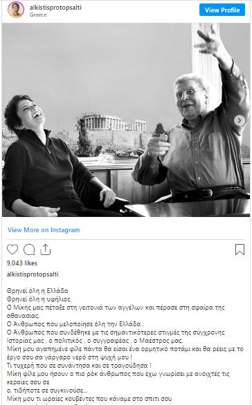 3998892801749694 image