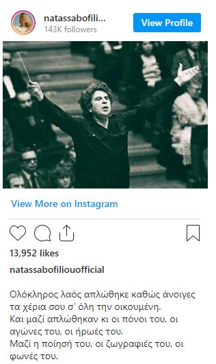 3998902540112232 image