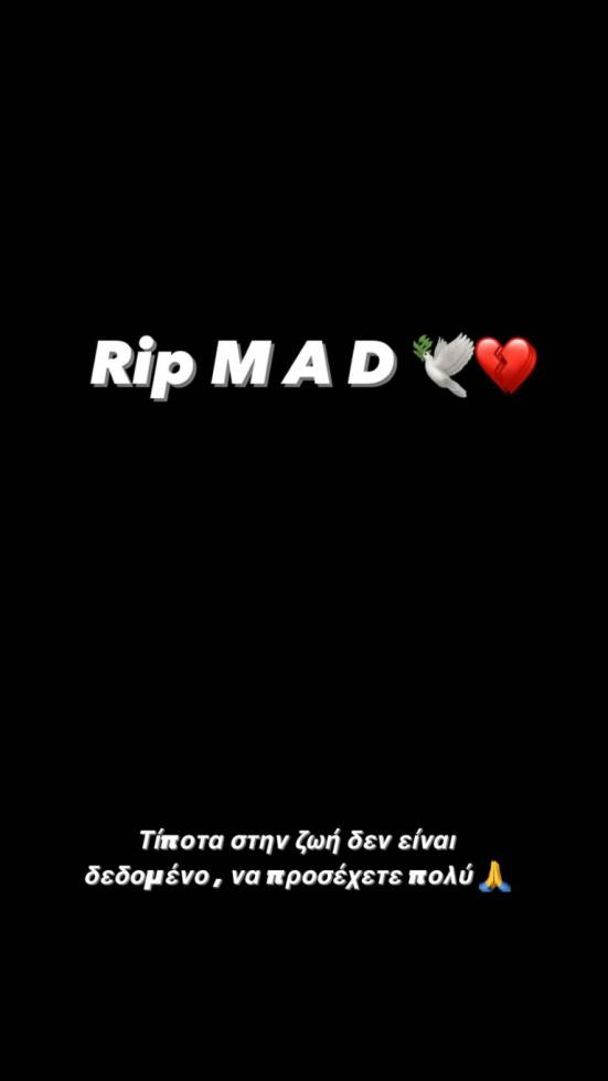 3998931894835217 iliadoy-768x1365