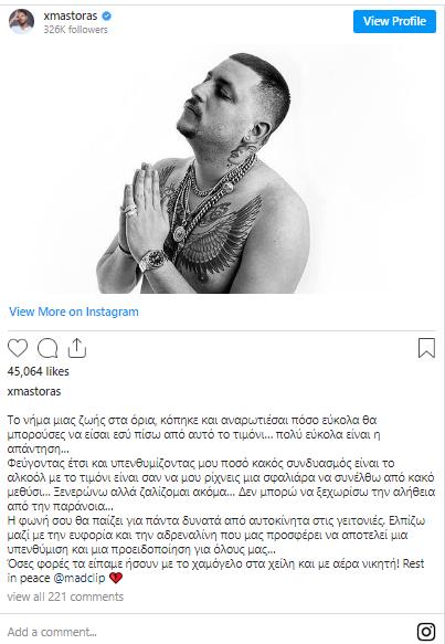 3998932194522743 image