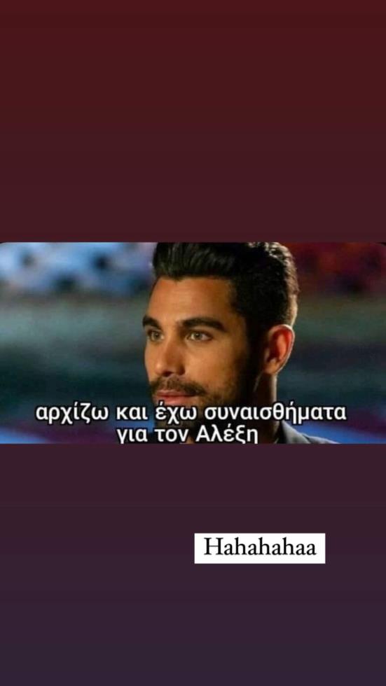 4003213208278677 storyu-864x1536