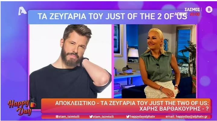 4003274000258742 image