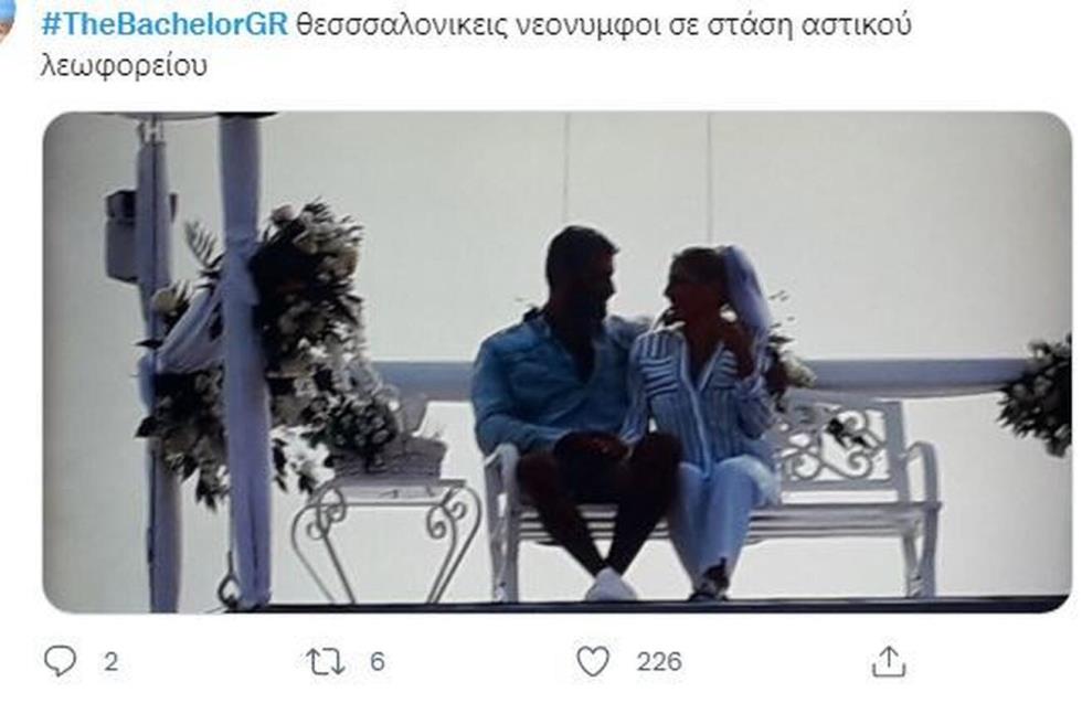 4004190453357506 bachelor14