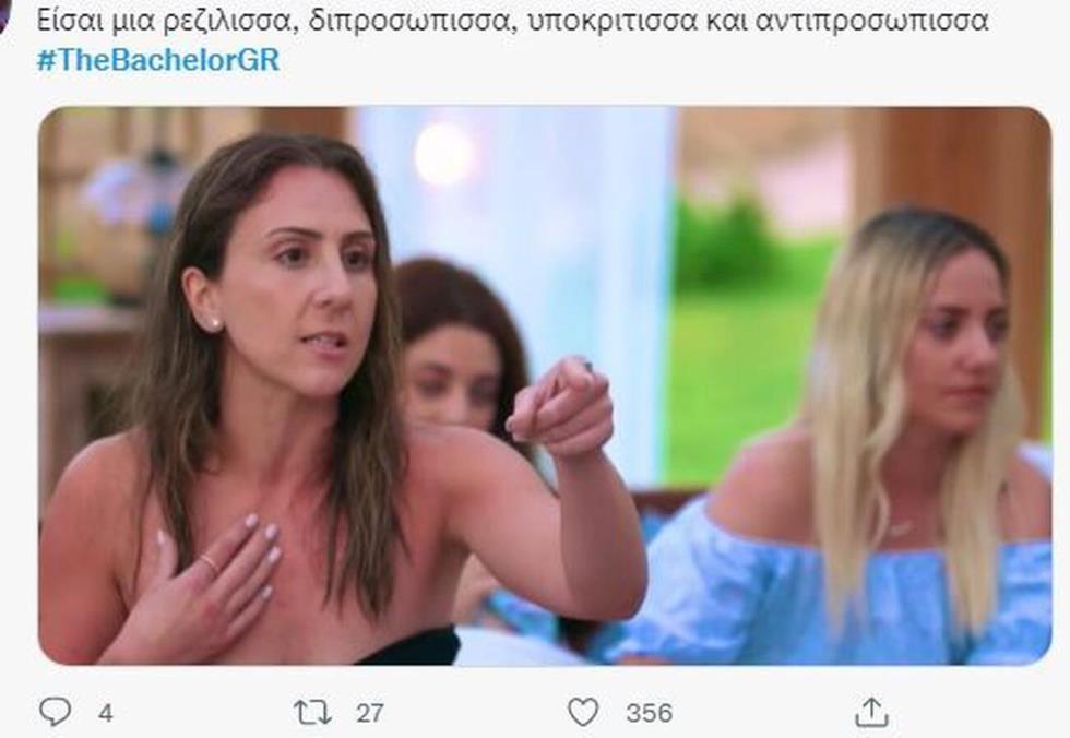 4004190467398046 bachelor15