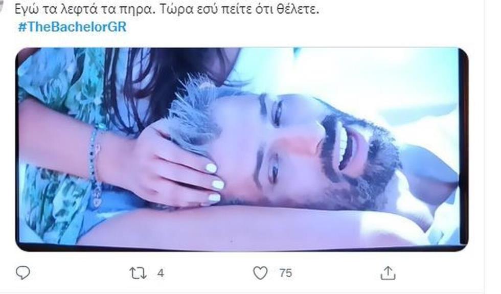 4004190479566514 bachelor2