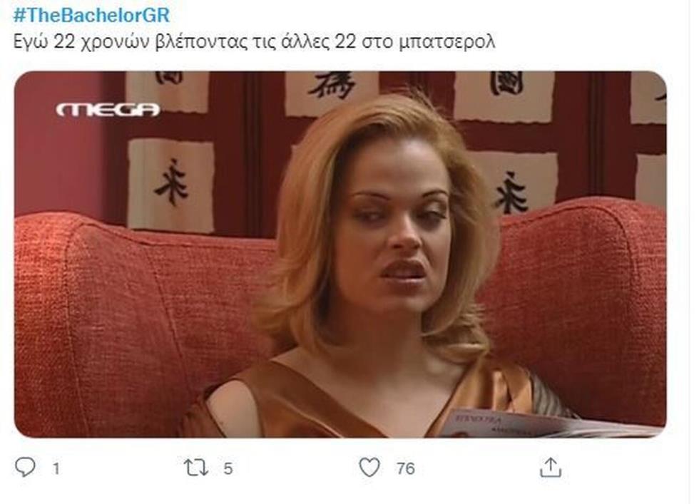 4004190483778676 bachelor4