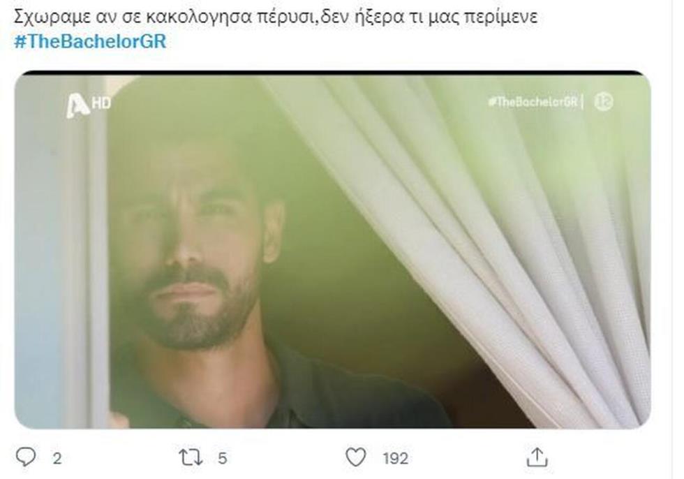 4004190491110958 bachelor1