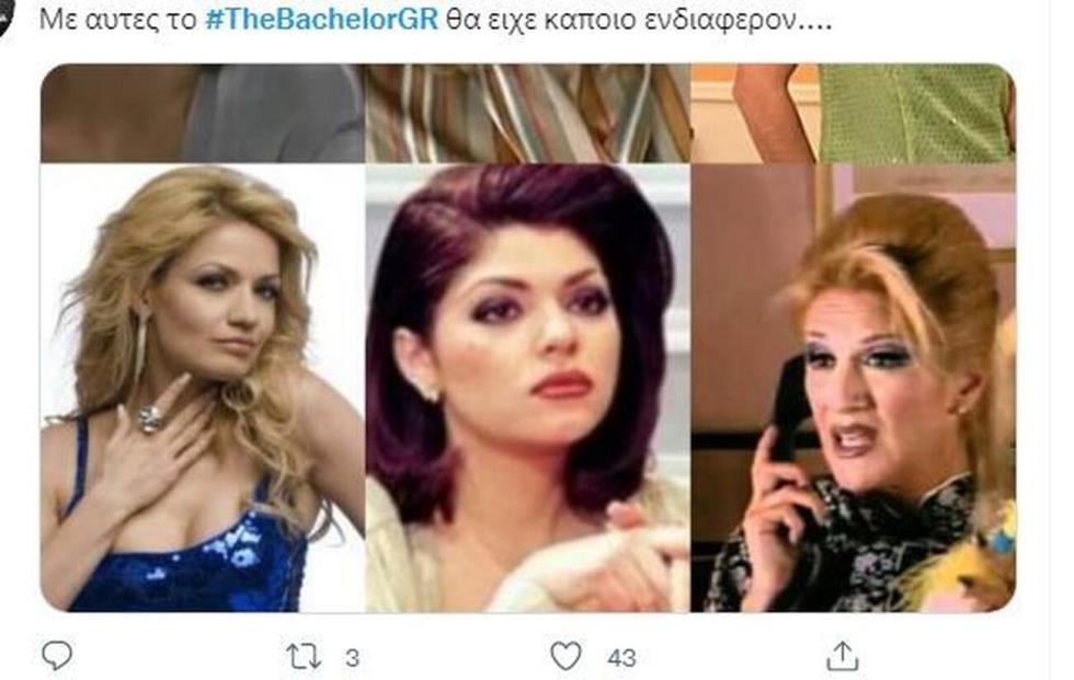 4004190494699096 bachelor5