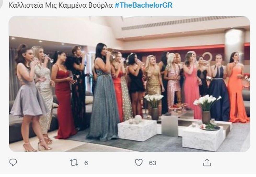 4004190507803600 bachelor3