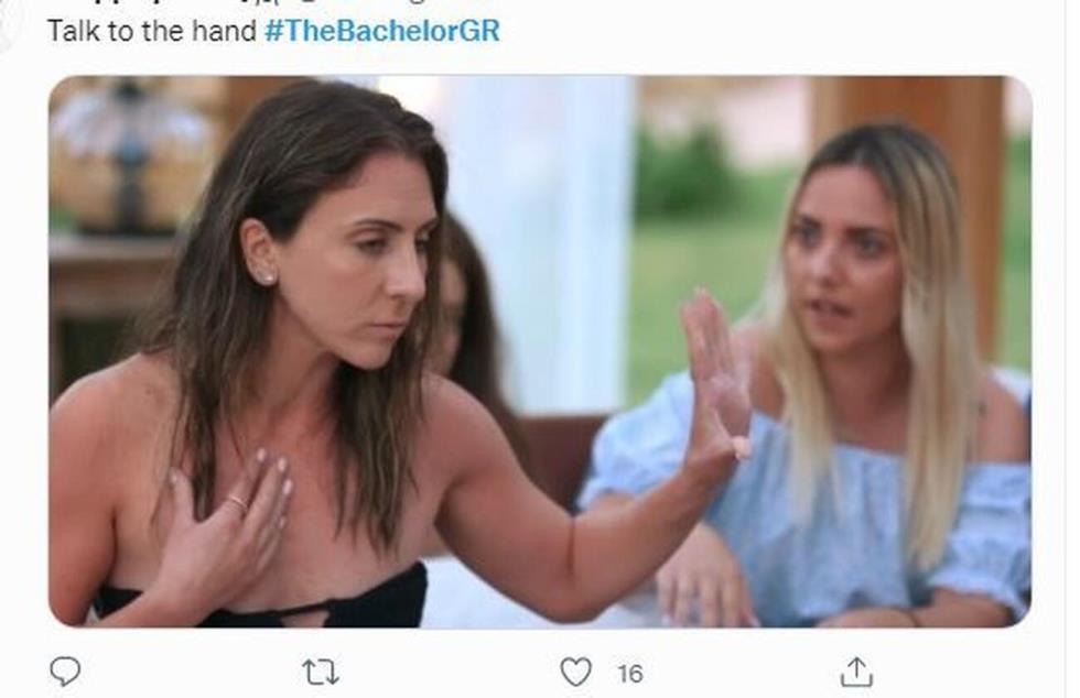 4004190527460356 bachelor12