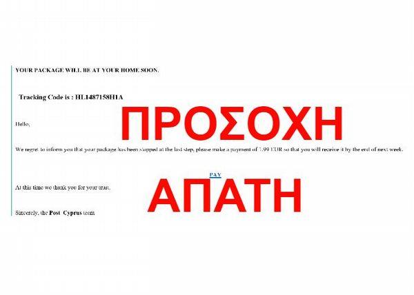 4004435556500853 image