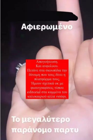 4006753004883030 image