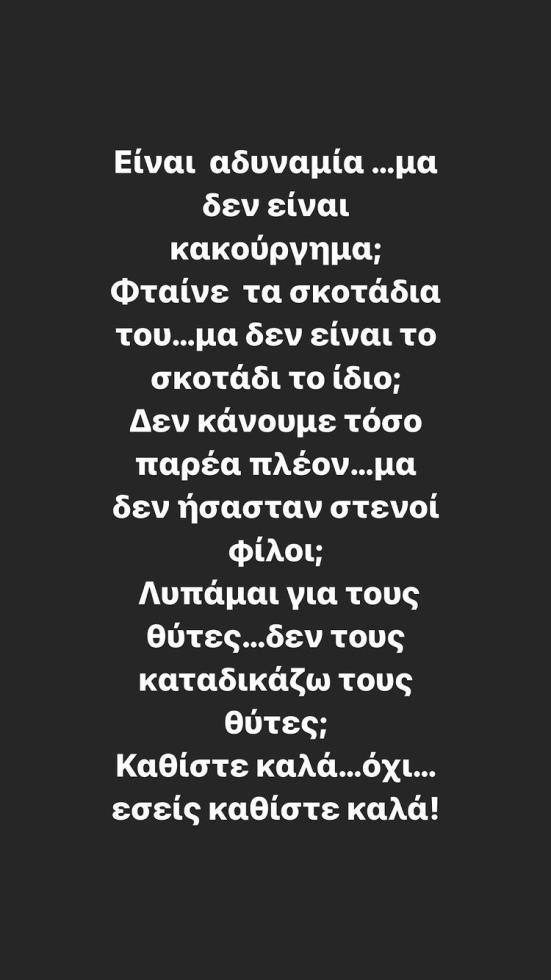 4007599238294397 abourdoumis 241707199 219279200254740 2640553768044143459 n