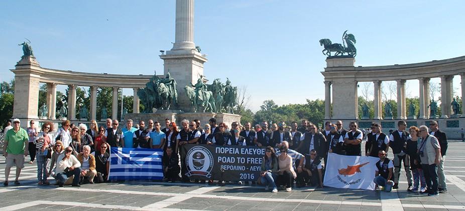 βουδαπεστη 
