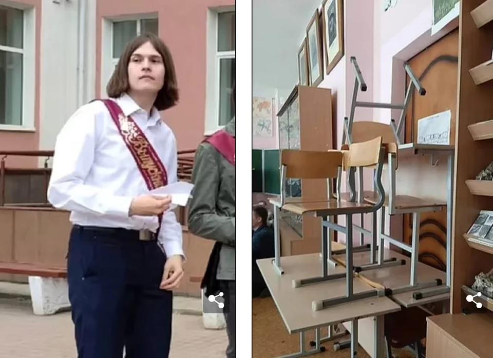 4013989197829339 image