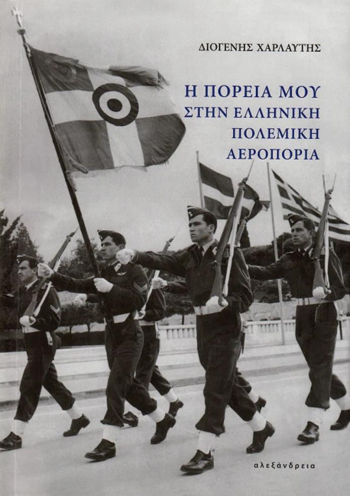 4014532900865474 image